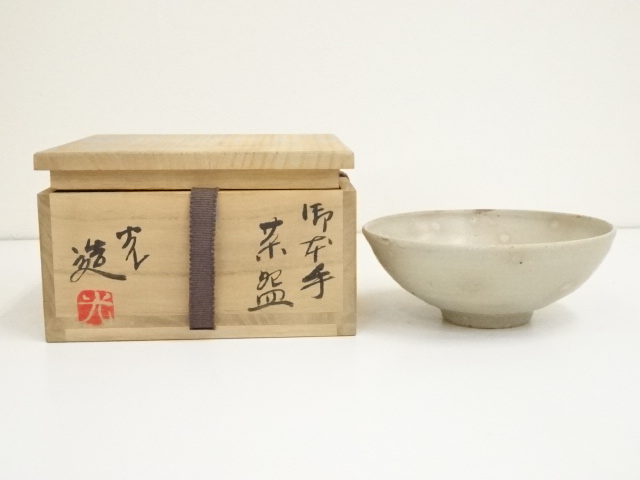 JAPANESE TEA CEREMONY / TEA BOWL CHAWAN / 